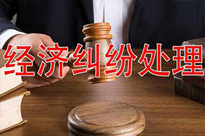 微信转账借款诉讼步骤详解