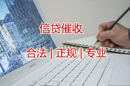 逾期借款利息计算方式详解